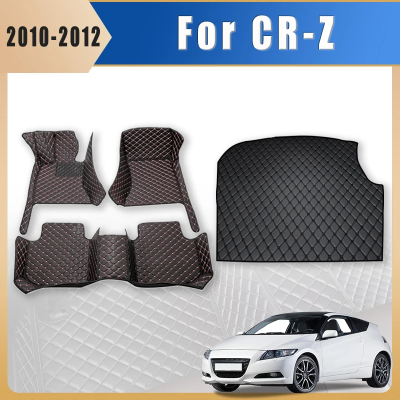 

Автомобильные коврики, ковры в багажник для Honda CR-Z CRZ 2010 2011 2012, автоаксессуары для ног, товары для интерьера, чехлы, водонепроницаемые детали