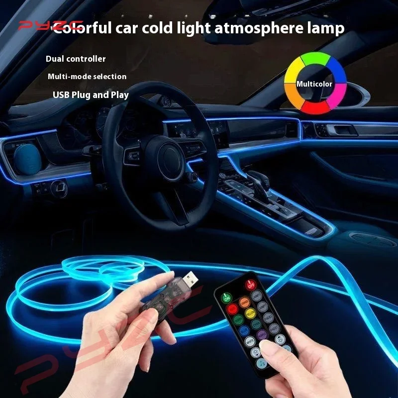 

For Ford Territory Smart Remote Control RGB 64 Colors LED Car Interior Ambient Light Easy-Fit Installation Set For 2022-2024