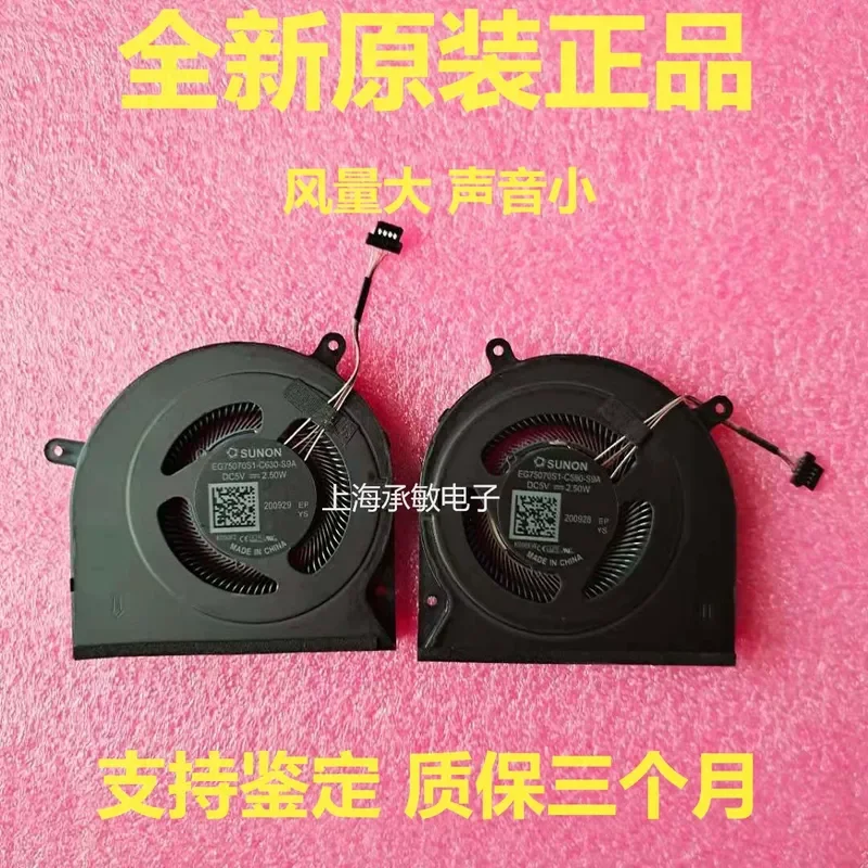 Cooling Fan for Razer Blade 15 Base 2020 RZ09-0351 9E11