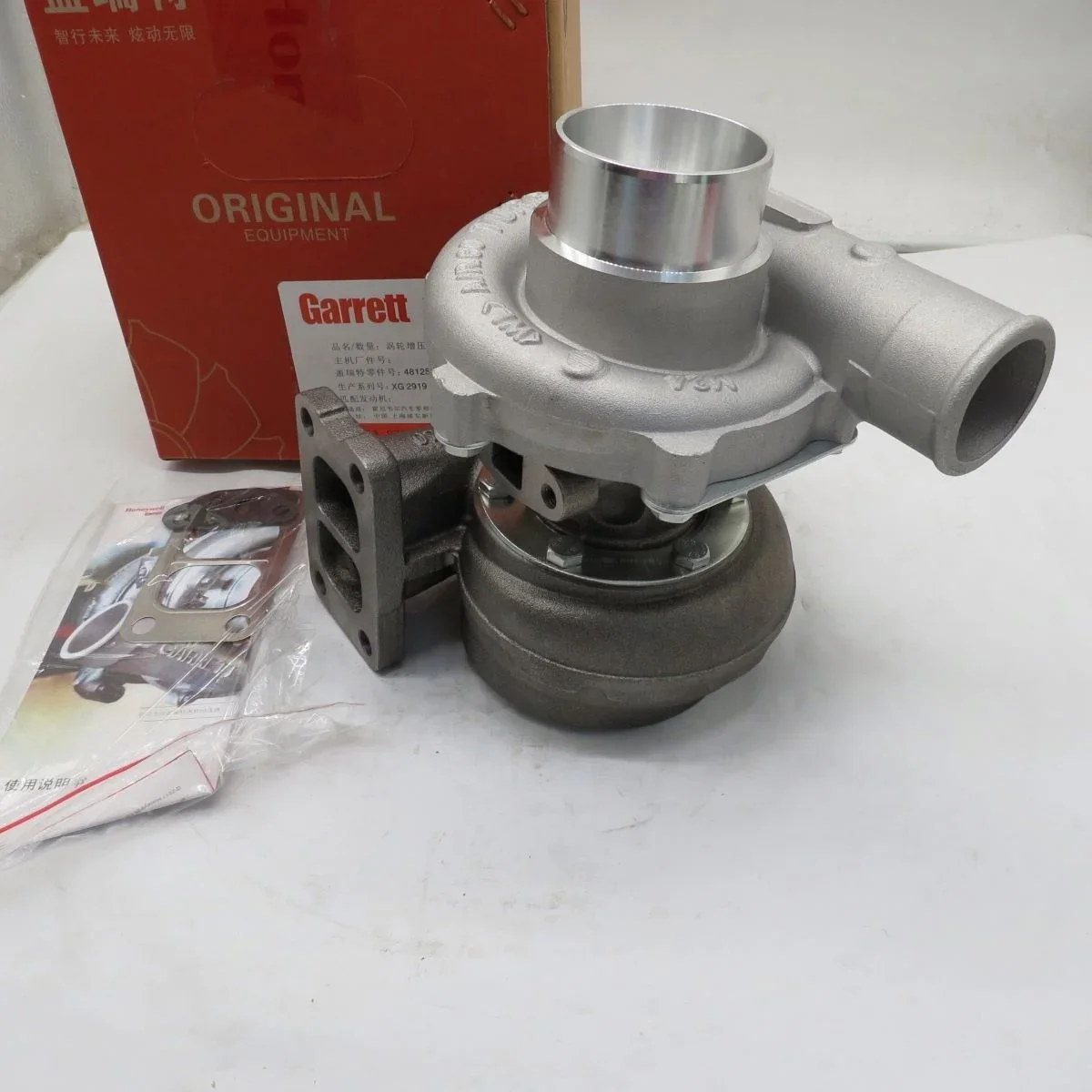 

excavator turbocharger 50cc turbocharger rhg8 turbocharger 4812547