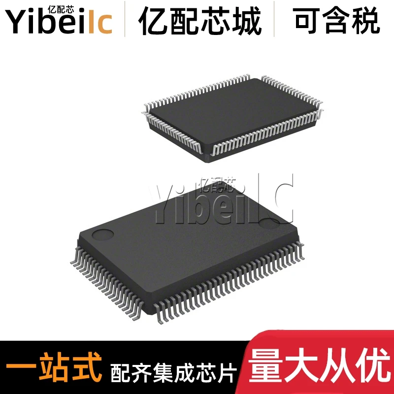 Muslimex # U3C BQFP-100