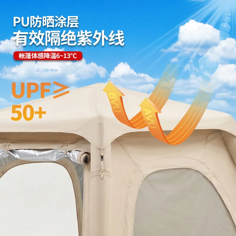 Portable Instant Inflatable Tent with Auto Build, Integrated Sunproof Waterproof Gear for Wild Camping Short Outdoor Trip