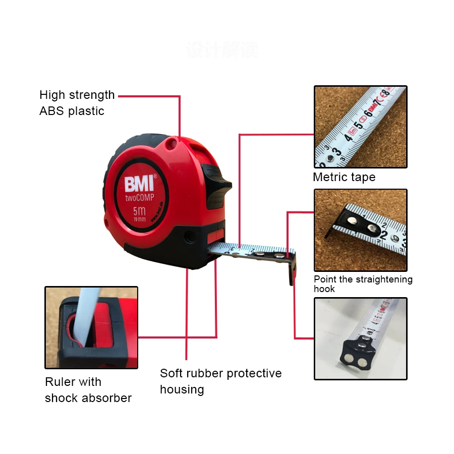 BMI Magnetic Tape Measure EC Class Ⅱ Resistant to Falling Woodworking Tool 2m/3m/5m/8m 472 Series