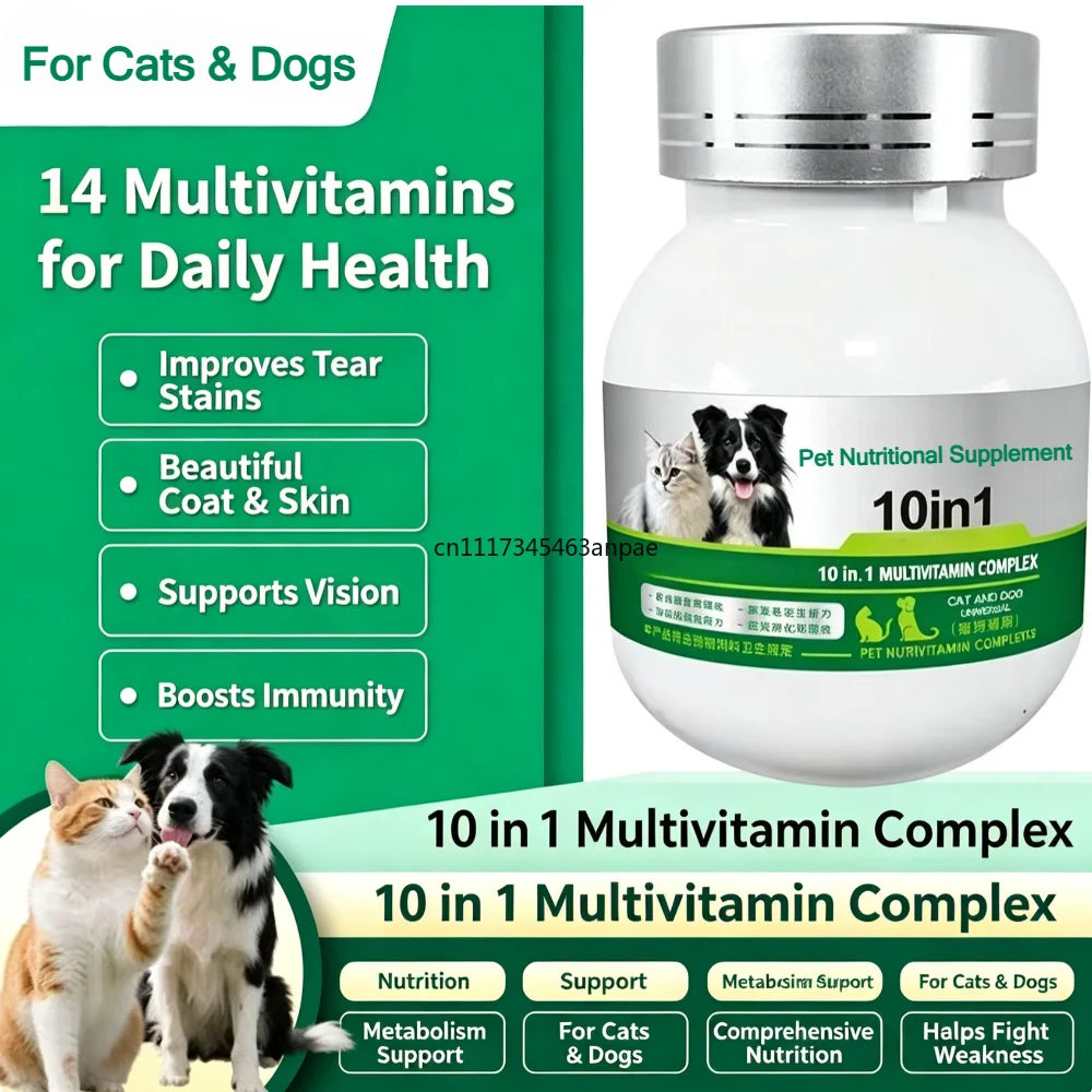 Dog Multivitamin - Promotes Healthy Skin and Coat, Supports Joint Health, Relieves Allergies and Aids Digestive Function