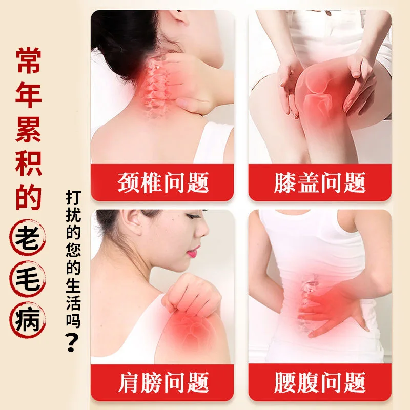 100PCS Moxibustion patches for cervical spine waist legs knee joints middle-aged and elderly mugwort leaves, shoulder area