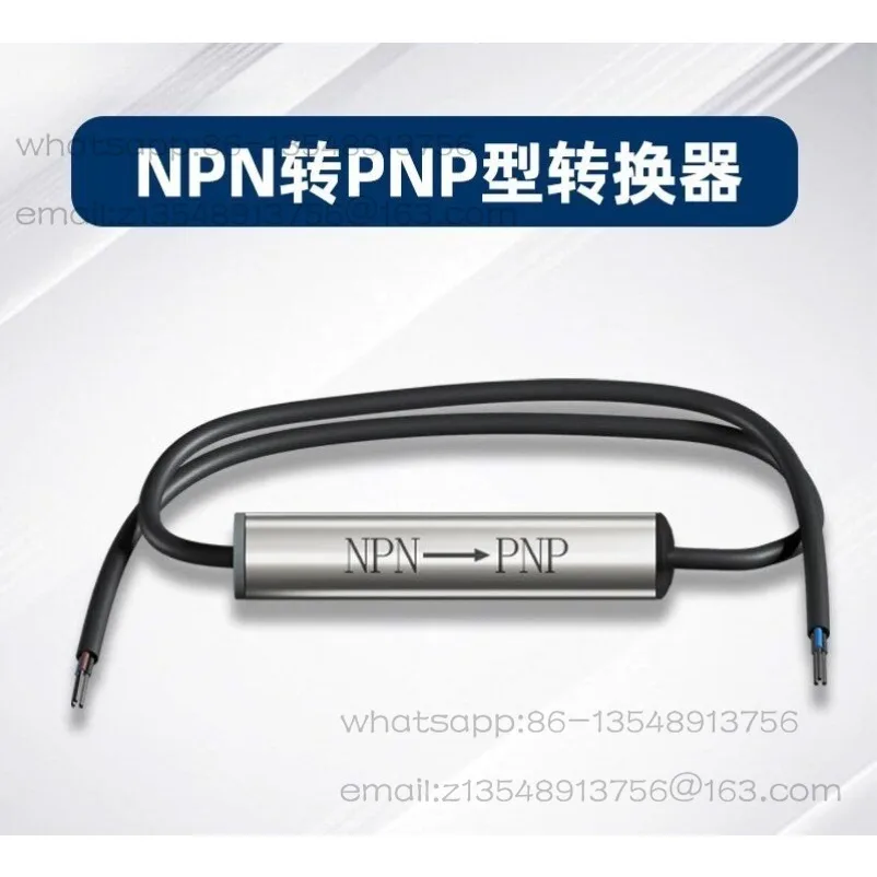 Signal Converter NPN To PNP Sensor PNP To MPN Amplifier Photoelectric Proximity Switch Output