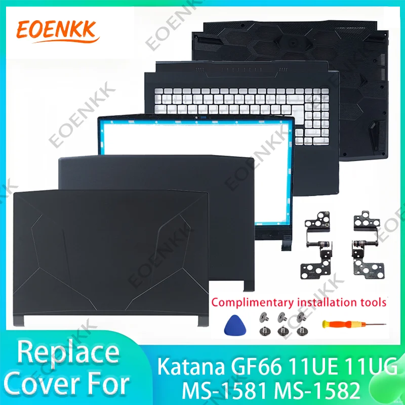 Image of Für MSI Katana GF66 11UE 11UG MS-1581 1582 Gehäuse-Set, Untere Abdeckung Obere Handballenauflage Rückabdeckung Vordere Blende Ersatz-Kit
