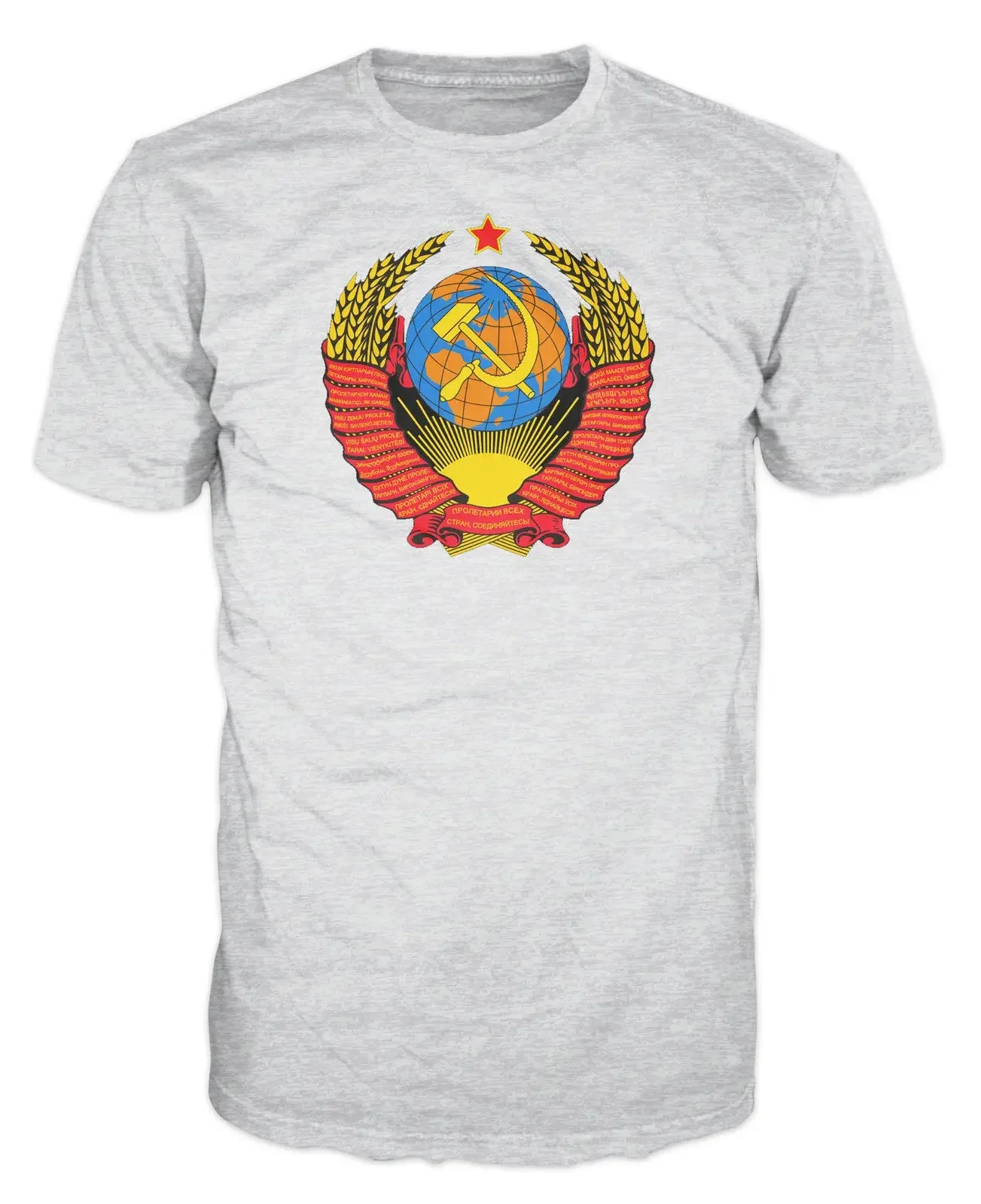 Hot Sale Summer Soviet Coat Of Arms Ussr Funny Communist Block T-Shirt Tee Shirt