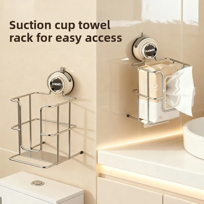 Suction cup toilet rack bathroom toilet hanging basket toiletries face towel storage box non-punching wall-mounted