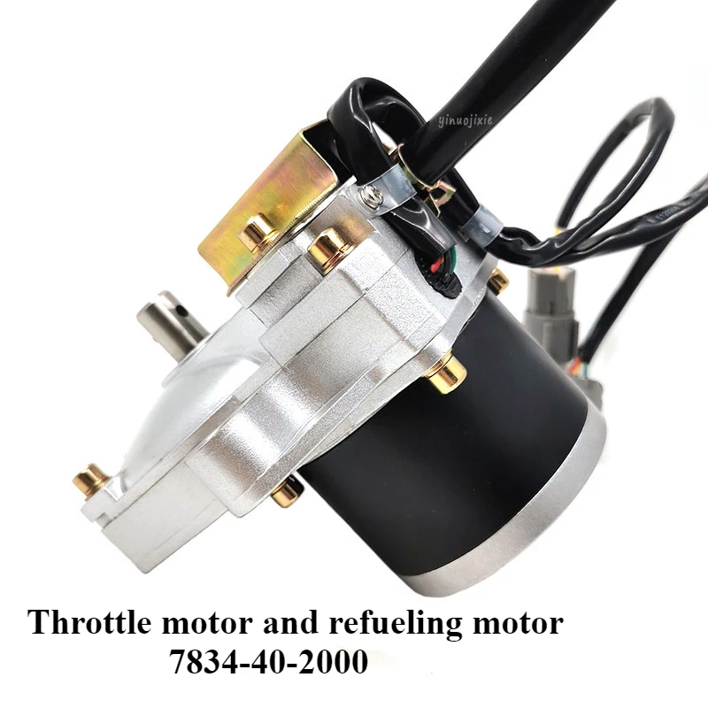 7834-40-2000 throttle motor refueling motor for PC200/220/240-6-7