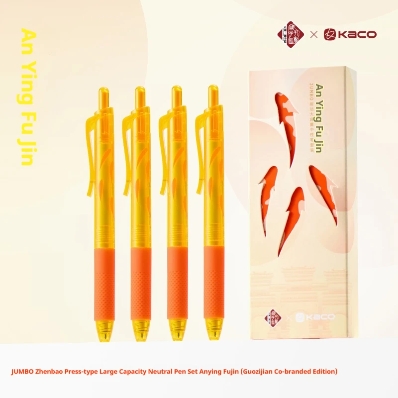 

KACO 4 шт., набор гелевых чернильных ручек 0,5 мм, двойная бусина, быстросохнущая, большая емкость, канцелярские принадлежности K1 Blue Coast Line и ручка сокровищами JUMBO