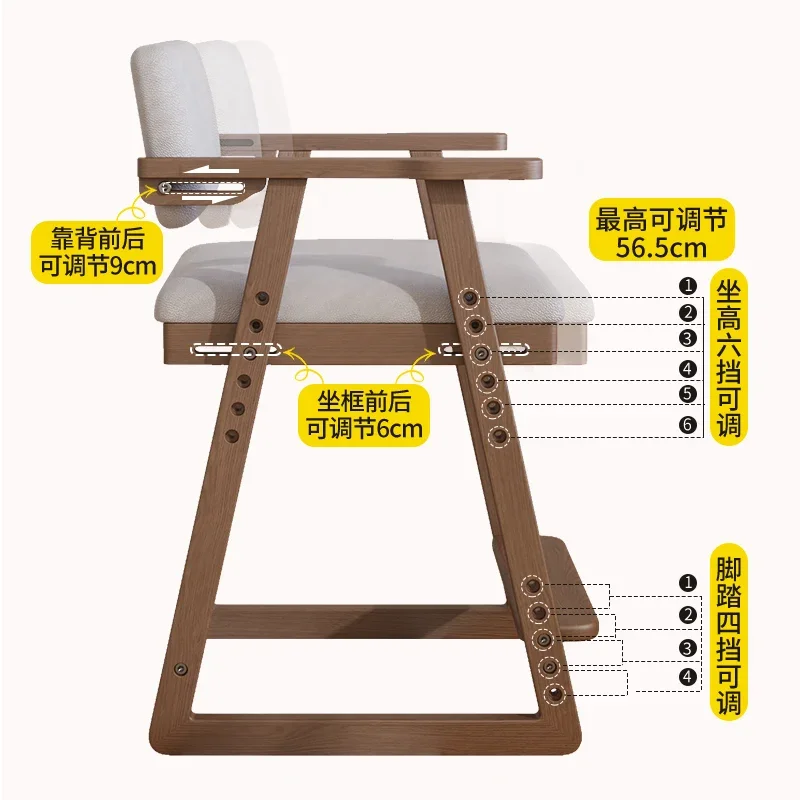 Designer infantil Eating Chair, Cadeira de Design de Mobiliário Escolar, Banquinho para quarto infantil em crescimento, Banquinho para bebê menina, mãe e filhos