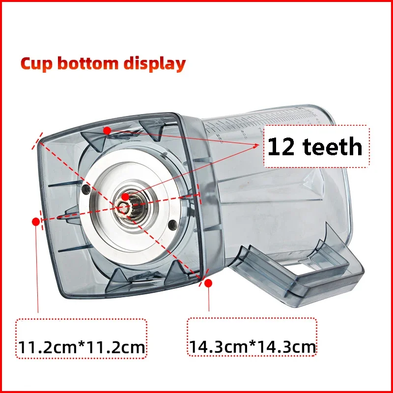 2L Square Container Jar Jug Pitcher Cup bottom with serrated smoothies blades lid for commercial Blender spare parts
