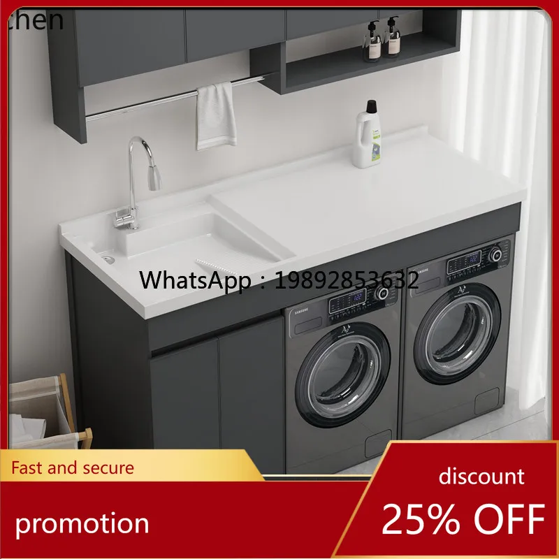 

HXL Space Aluminum Balcony Laundry Combination Double Washing Machine Cabinet Dryer Double Cabinet