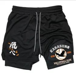 Hot selling men's sports pants, daily casual pants, sports jogging pants, summer double-layer pants