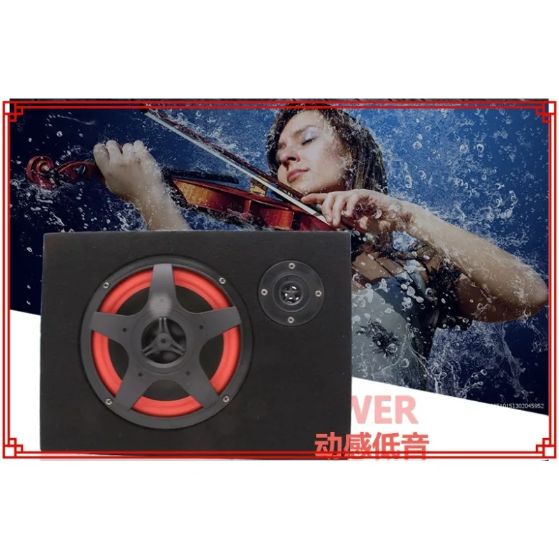 

8-Inch Car Subwoofer Universal HiFi High-Power Square Card Bluetooth Car 12V/24V/220V Three-Purpose Auto Subwoofer Accessories