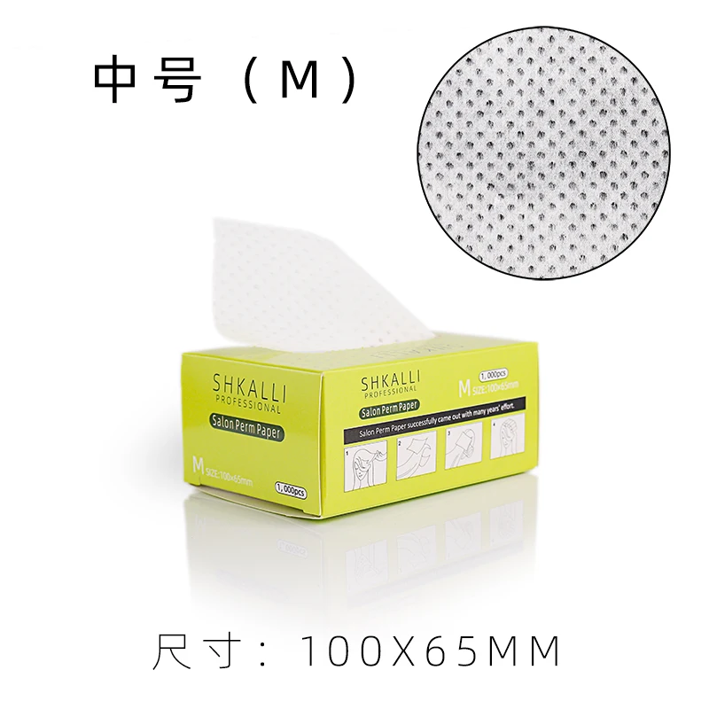 1000 Sheets Hair Curling Paper Salon Perm Tool