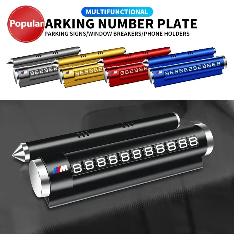 Автомобильный временный парковочный номерной знак из алюминиевого сплава, регулируемый автомобильный парковочный знак для BMW M E34 E36 E60 E90 E46 F10 F20 F30
