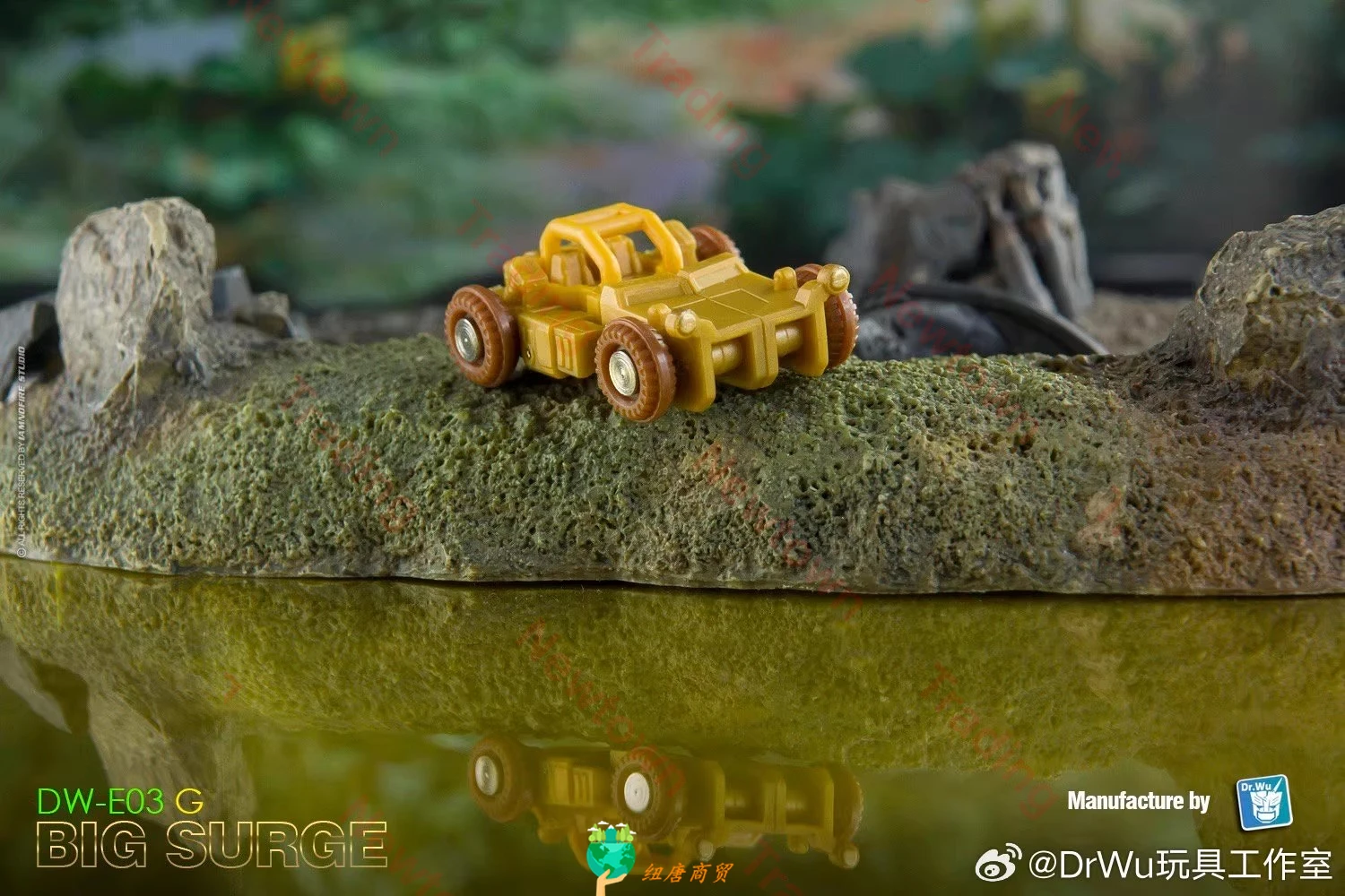 

Wu Laguna Golden Cosmos BeachComber PowerGlide Seaspray DW-E03G DW-E22G DW-E10G DW-E13G 5CM MINI Action Characters