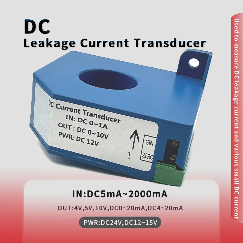 DC Leakage Current Sensor Transformer Transmitter Current Isolated Transducer DC 5ma 10ma 20ma Leakage Current Transducer