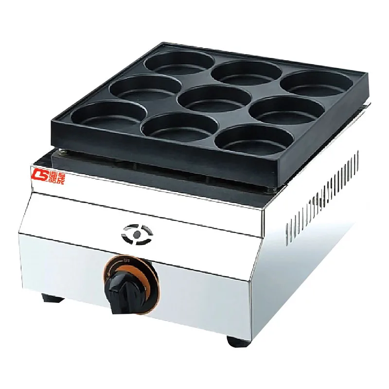 

Egg Burger Maker, 9-Hole Non Stick Coating Burger Maker, Gas/Electric Dual Options, Red Bean Cake Machine, Snack Making