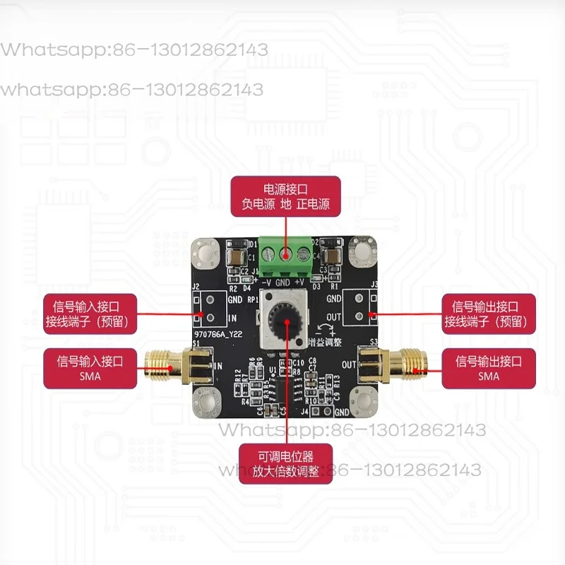 OPA847 high-speed low-noise broadband amplifier module with 3.9G bandwidth pulse amplification and adjustable gain factor