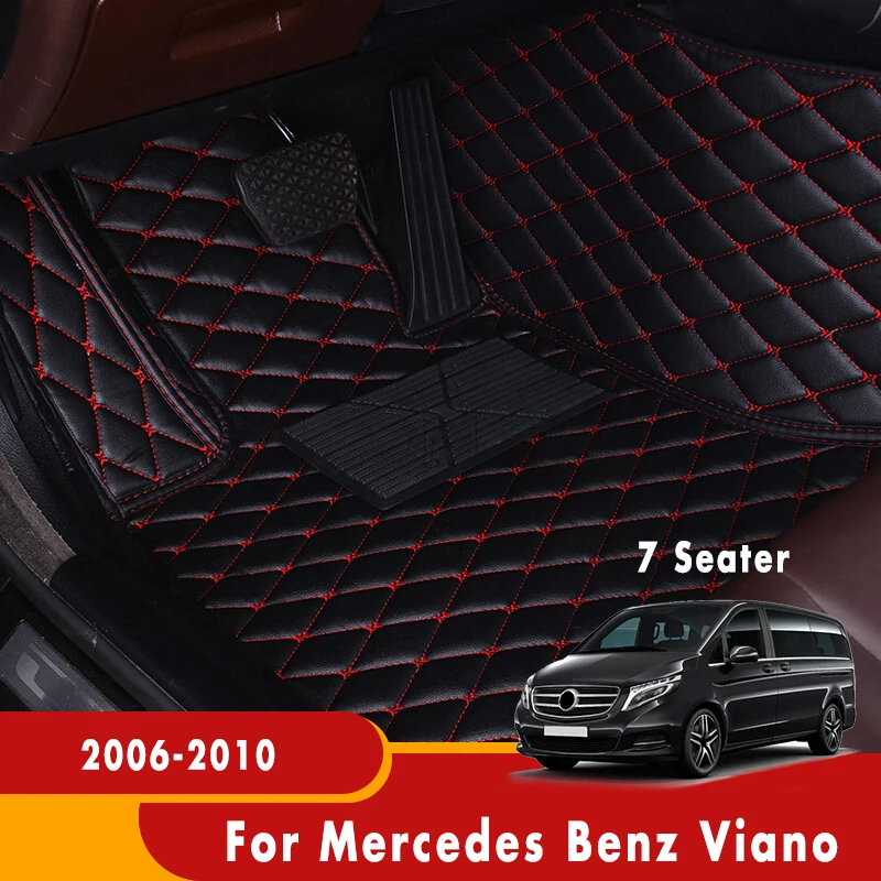 

Custom Car Floor Mats For Mercedes Benz Viano 2010 2009 2008 2007 2006 (7 Seater) Leather Accessories Interior Styling Carpets