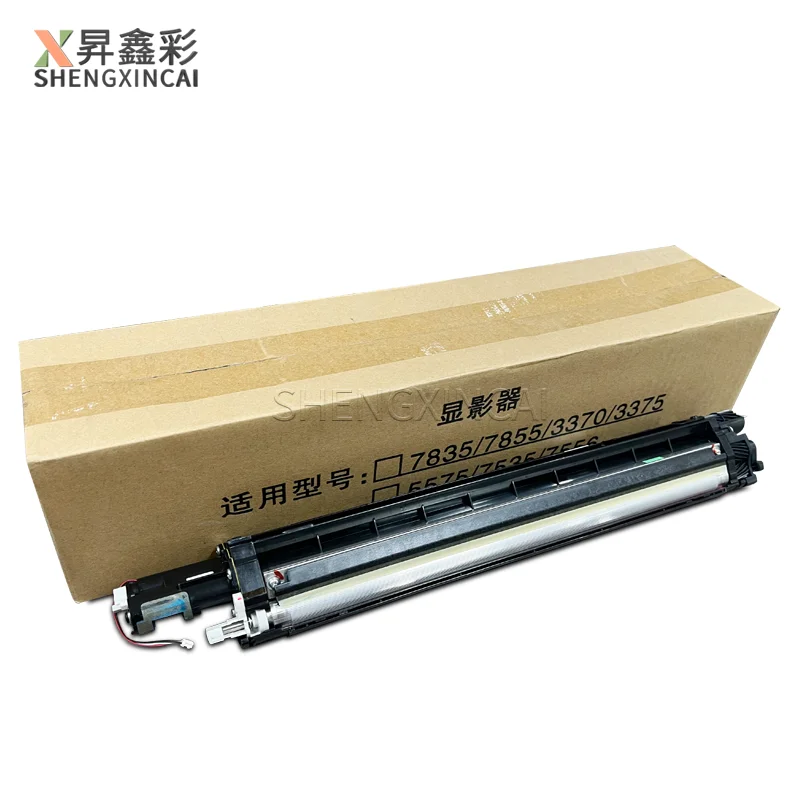 1 Buah Rakitan Perumahan Pengembang Kosong untuk Xerox WorkCentre 7830 7835 7845 7855 Unit Pengembang Asli 848K65672 948K21190