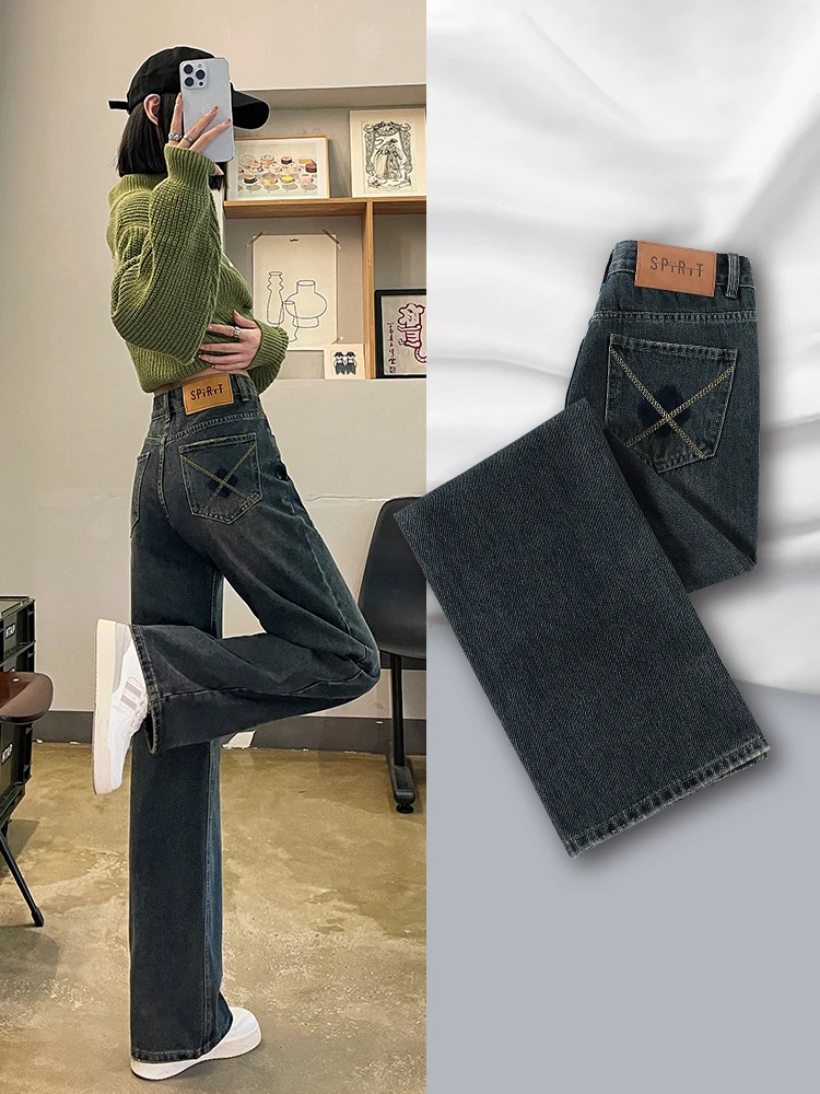 Hohe Taille, weites Bein, bestickte Denim-Jeans für Damen, Frühling und Herbst, 2024, neue, gerade geschnittene, bodenlange Hose, amerikanische Sle
