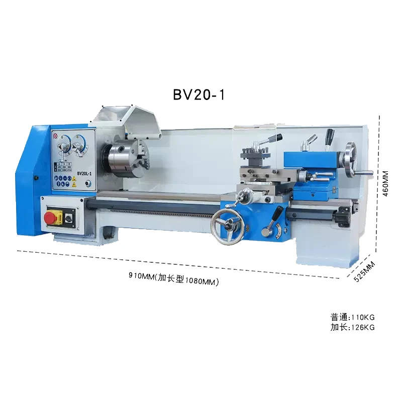 

BV20L Household Mini Bench Lathe 220V Horizontal Automatic Gear Belt Drive Lathe with Motor Condition Manual Lathe