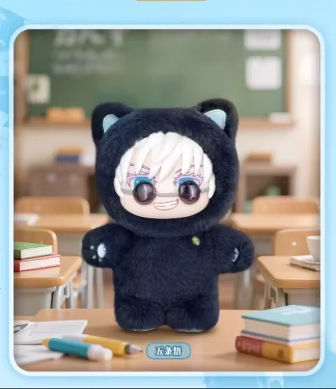 オリジナル呪術廻戦 2 猫耳ぬいぐるみシリーズブラインドボックス