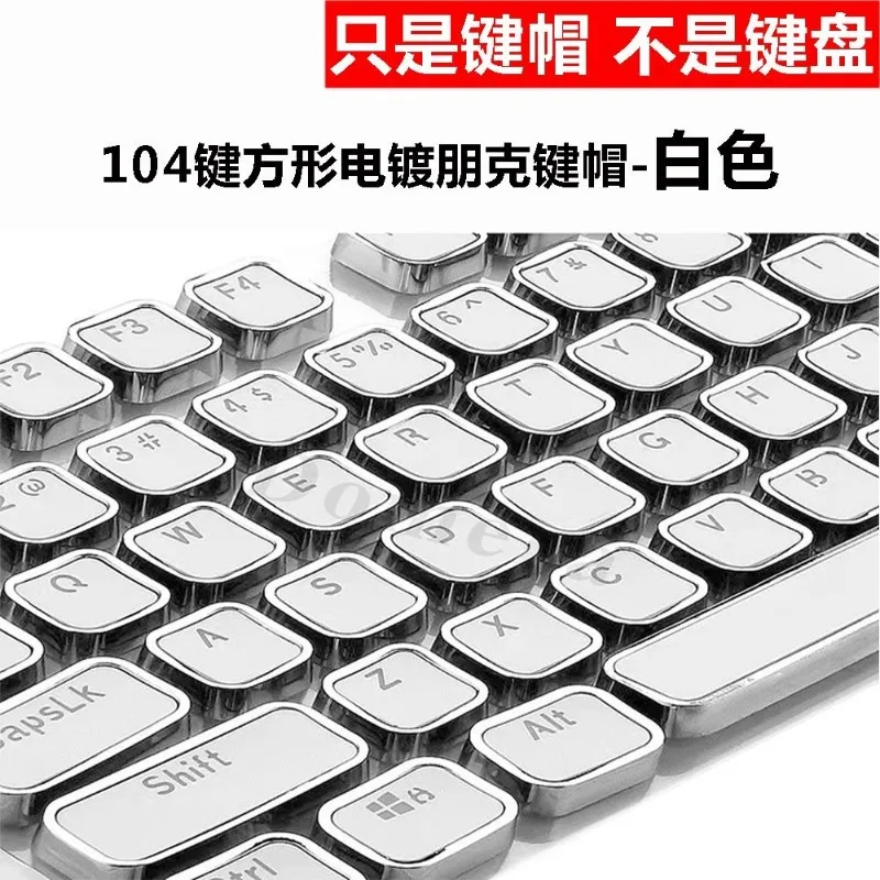 

Retro Keycap Set Custom Low Profile Plating Square MX Switch Universal Key Caps Mechanical Keyboard Accessories Gaming Keycaps