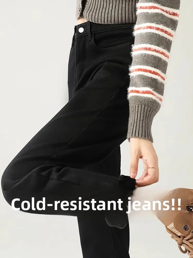 

High Waist Thickened Fleece Women's Jeans Loose Fit Slimming Harlan Pants Winter New Arrival plus Size Small Stature Dad Jeans