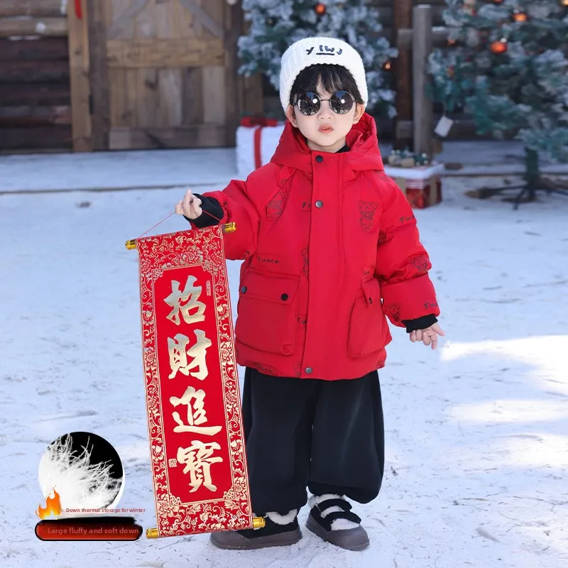 

Boys' Thiened Warmth down Jaet Winter Coat White Du Feather Youth Faion Home Wear Waterproof ade 2 Cotton Vest