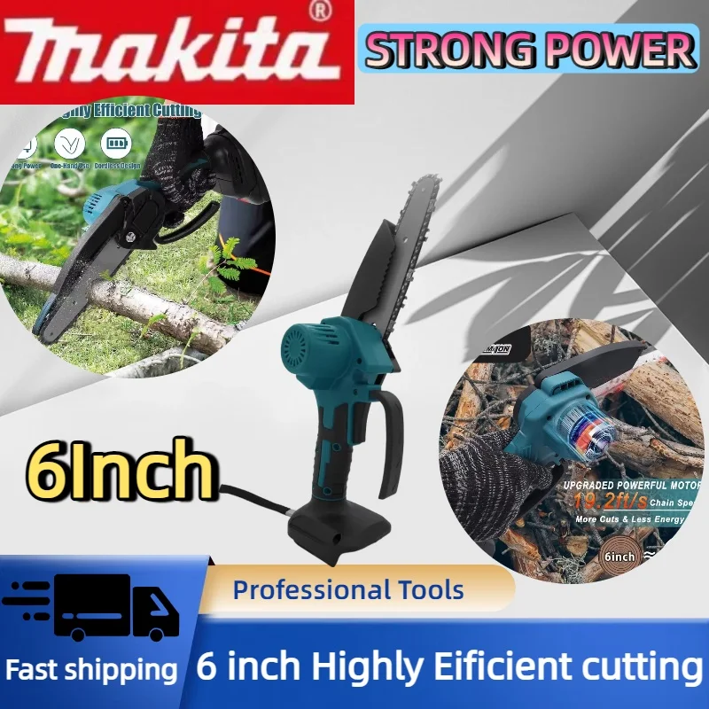 마키타 6인치 전기톱 휴대용 목재 절단 체인톱 정원 가지치기 목재 전동 공구 (18V 배터리용)