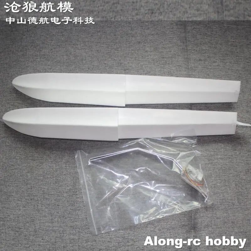 EPO Plane RC Seaplane Model Hobby Water Plane Part --EPO Float 68cm for 1.5-2.5kg Cessna 182 or CRESTED IBIS Aircraft Part