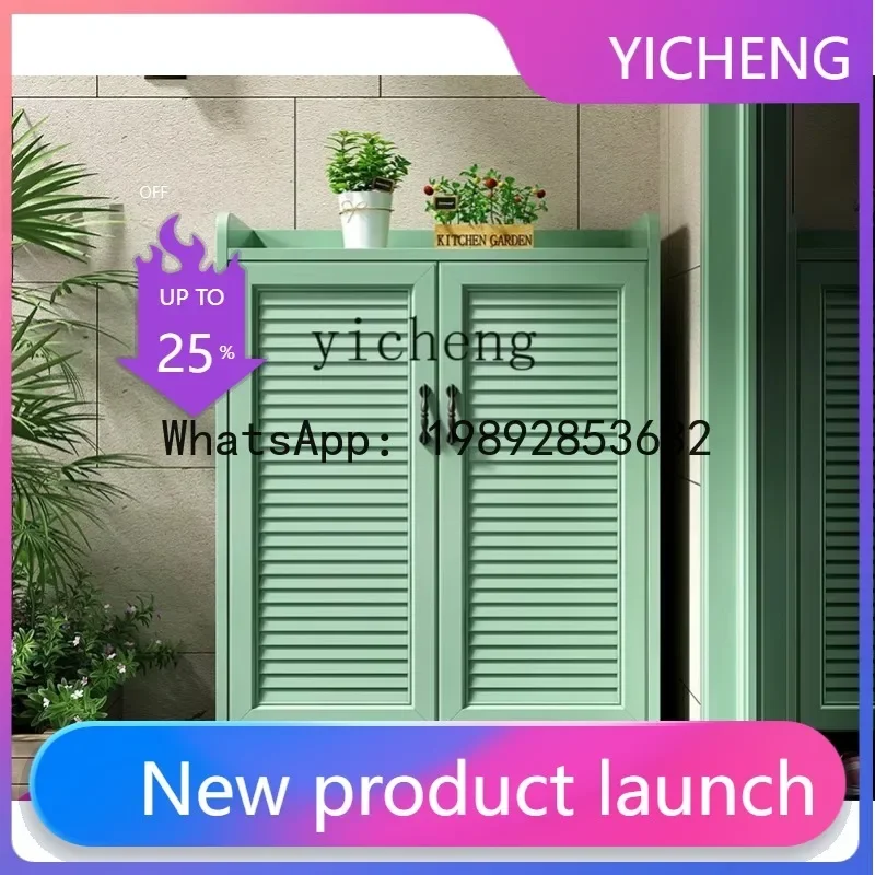 New Outdoor Aluminum Alloy Large Capacity Rainproof and Sun Protection Thickened Shoe Cabinet Sundries Cabinet