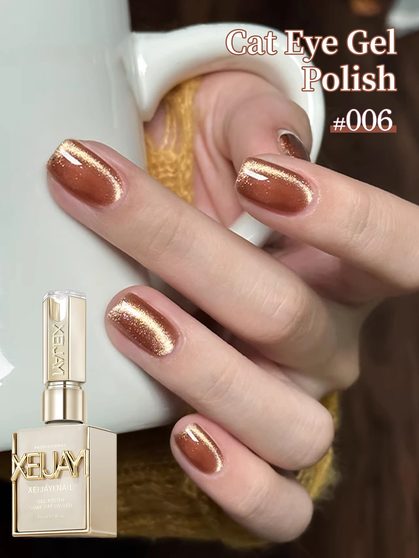 XEIJAYI 1 Stück 15 ml Goldener Farbverlauf Cat's Eye Gel-Nagellack 2025 Neue Pop-Farbe Goldene Glasperlen-Nagelkunst für Frauen und Mädchen – Detail 8