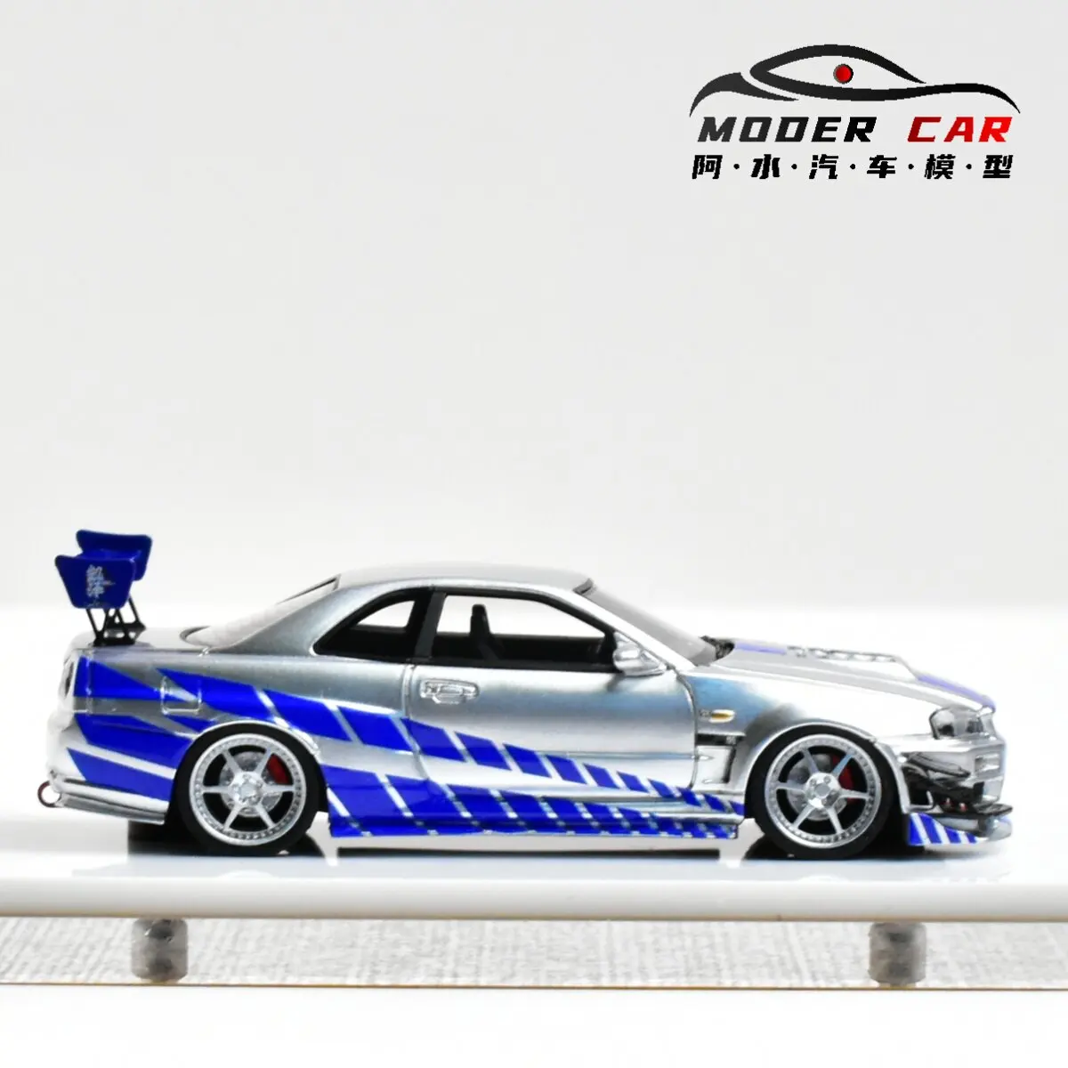 

404 ERROR 1:64 Giftable GTR R34 Compact Resin Diecast Model Car
