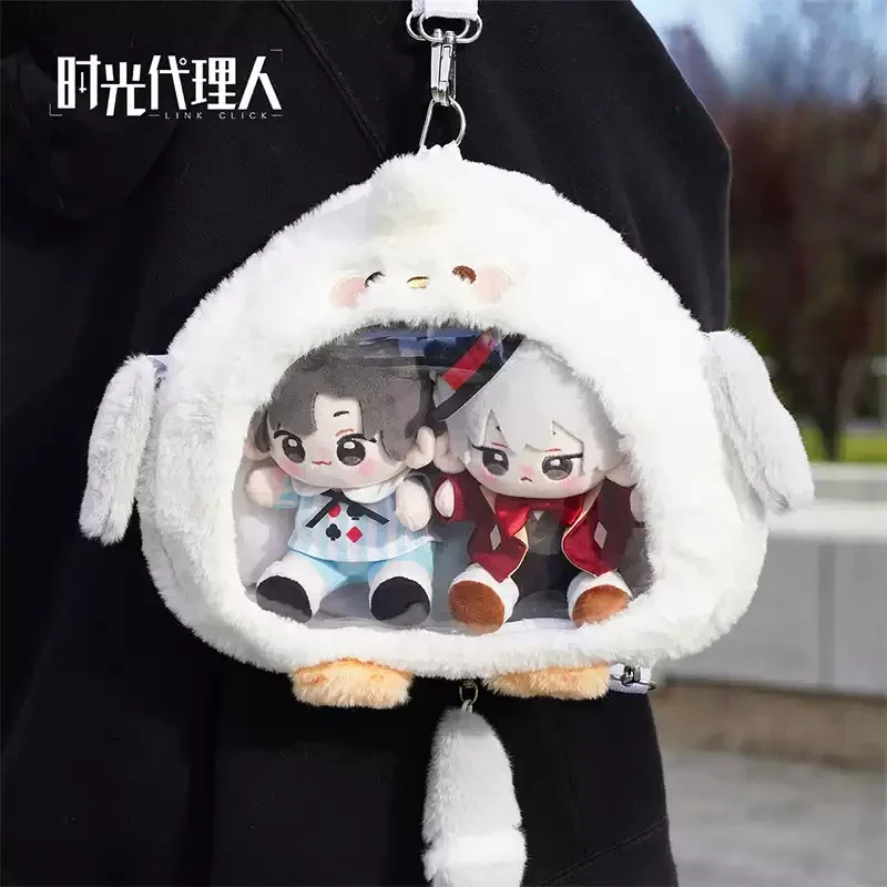 15cm ทางการอะนิเมะ Link LINK Cheng Xiaoshi Lu Guang แฟชั่นคอสเพลย์ Q ตุ๊กตายัดนุ่นน่ารักจี้ของเล่นของขวัญ