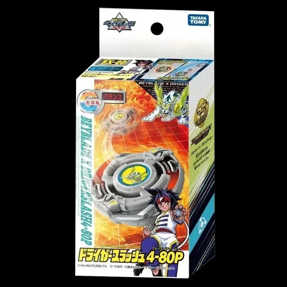 GENUINE TAKARA TOMY BEY X BX-00 Drigerslash 4-80P BLADE BXG-04