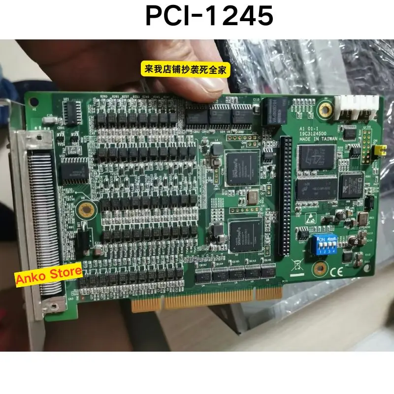 Second-hand test OK   PCI-1245 operation control card