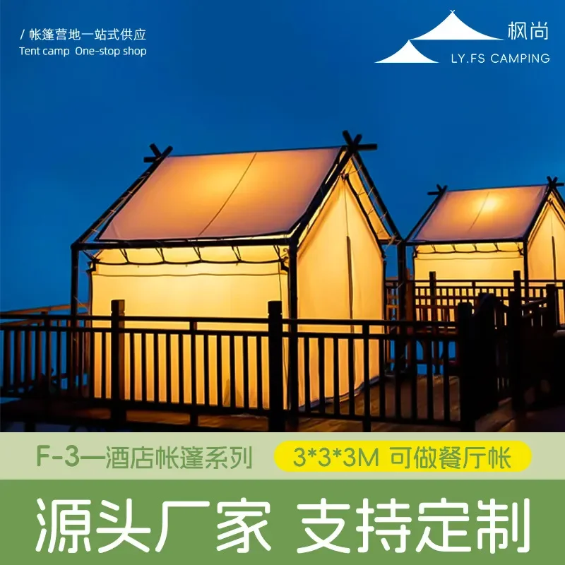 Outdoor Hotel Tent for Tourism Investment Accommodation Restaurant Garden Room Ecological Park Rainproof Four Seasons