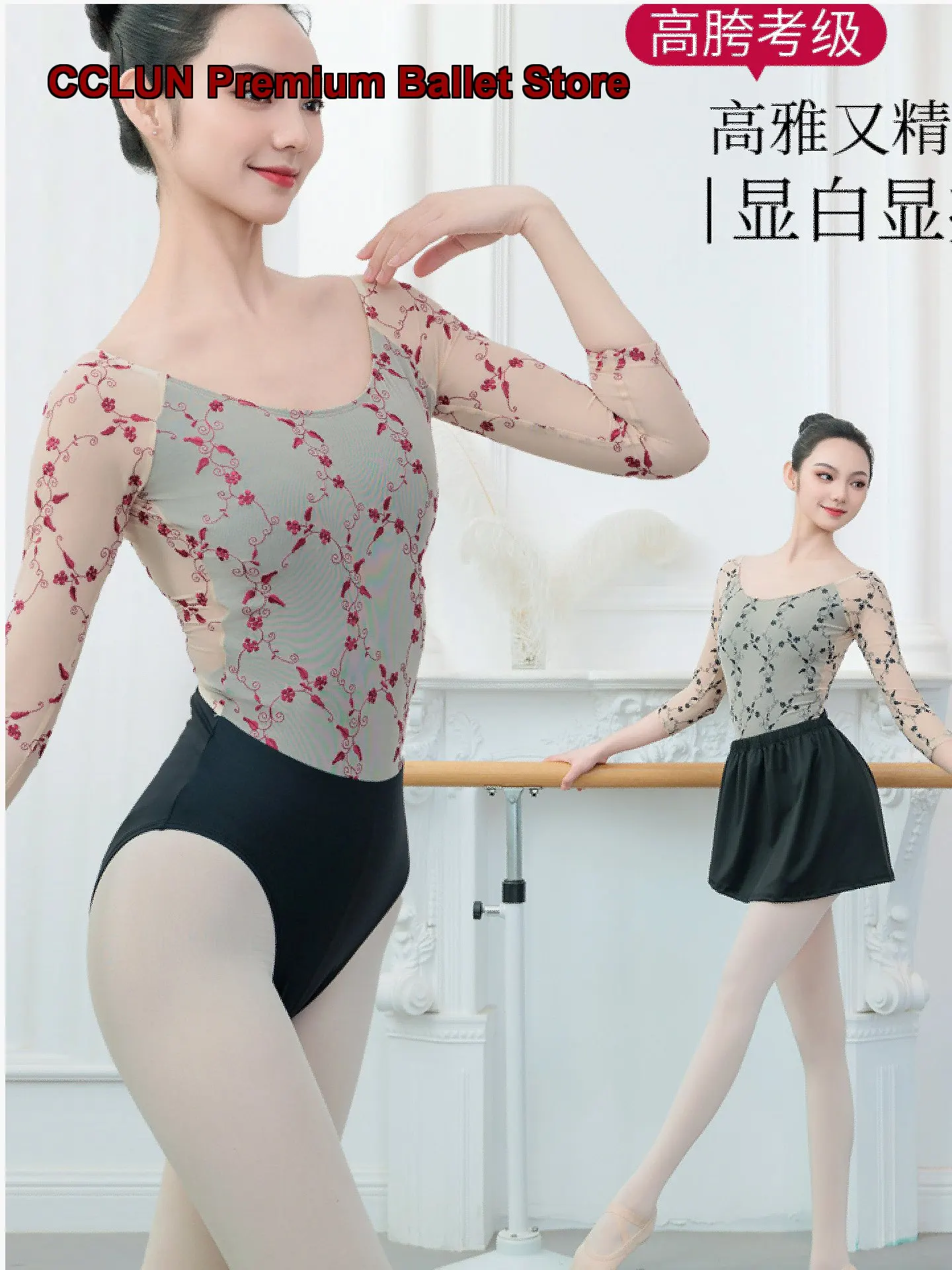 Women's Adult Short Sleeves One-Piece Dress Body Suit Art Exam Practice Leotard Basic Training Unitard