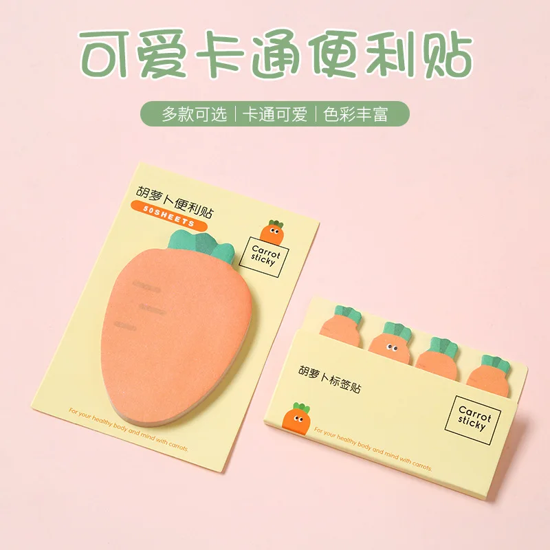 الجزرة لطيف مذكرة الوسادة كتاب المفكرة علامة مذكرة الطالب ملاحظة مكتب الملحقات Kawaii #3