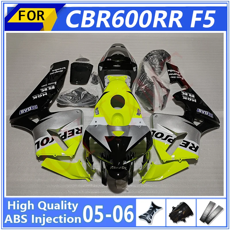 Motorcycle Molding Fairings for Honda CBR600RR 2005 2006 Moto Cowl Fairing Kit CBR600 CBR 600 RR 05 06 Bodyframe Fuel Tank Cover