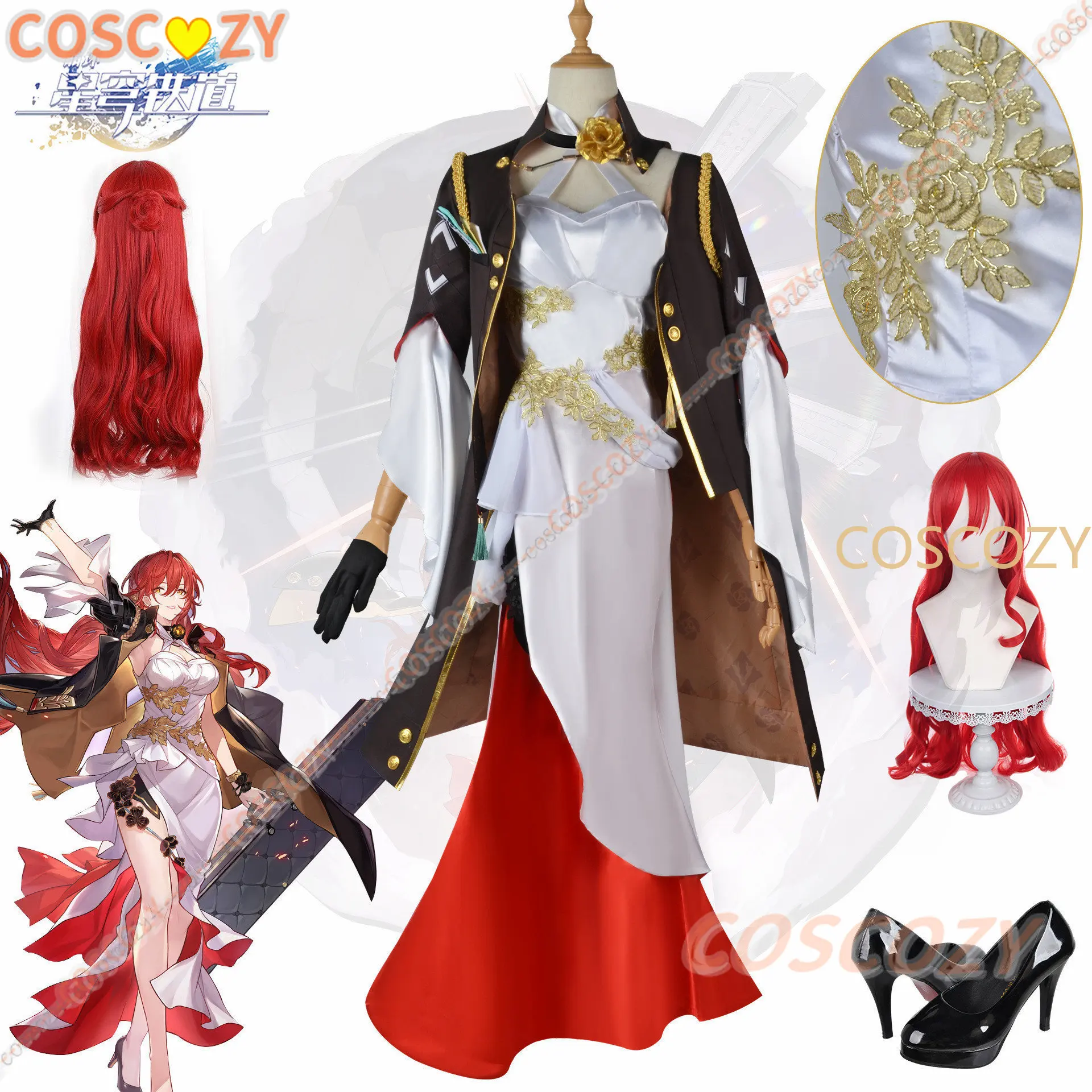 

New Game Honkai: Star Rail Himeko Cosplay Costume Game Star Rail Cos Astral Express Navigator Himeko Costume and Wig Set