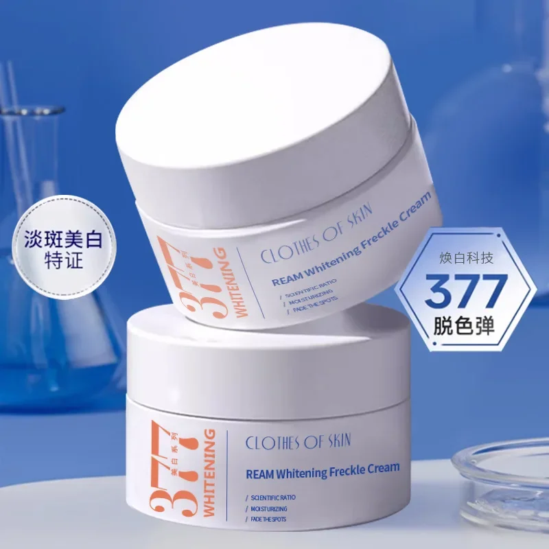 

Freckle Removing Cream Firming and Whitening Freckle Removing Cream Melanin Brightening and Removing 377 Whitening Cream