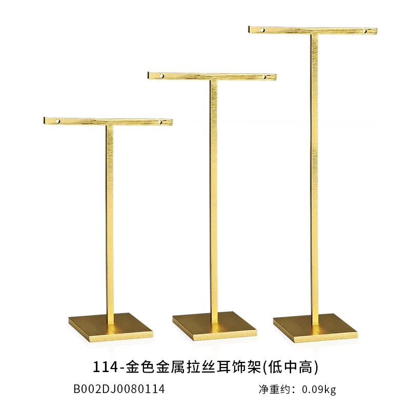 Earring Rack Jewelry Rack for Earrings ewelry Display Stand Show Shelf Women Organizer Gold Silver Color T-Bar For Ear Stud