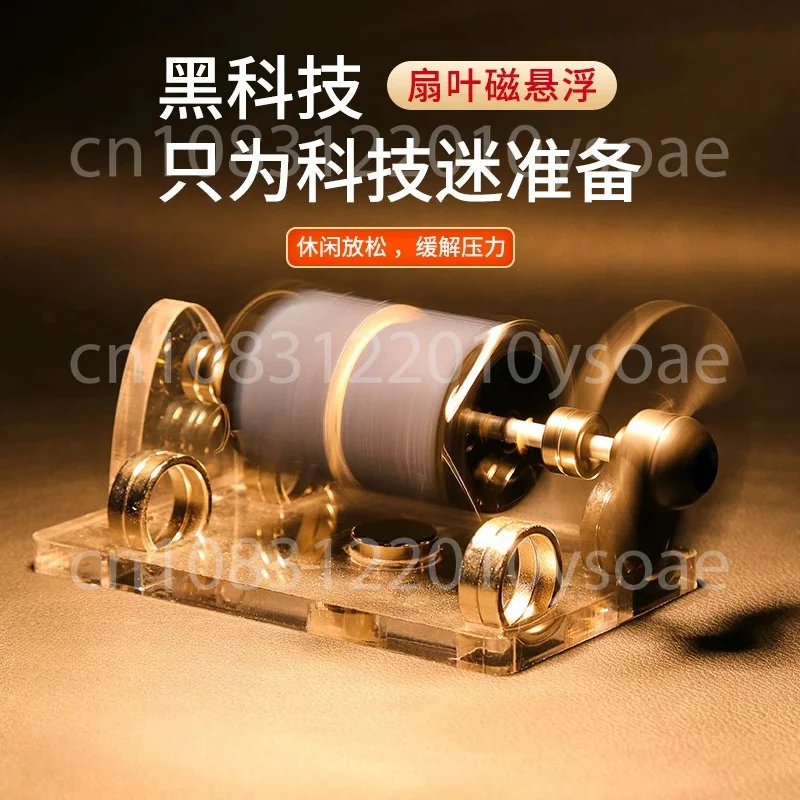 Perpetual Motion Magnetic Levitation Ornament: A Creative, High-Tech Office Desk Decoration for Stress Relief
